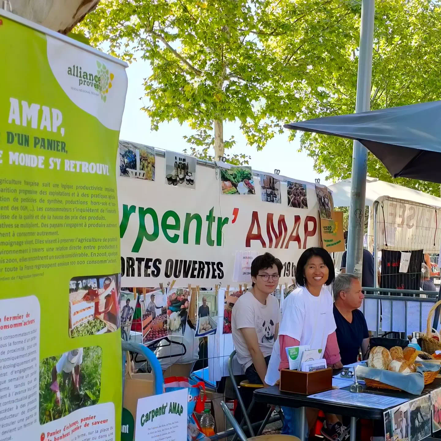 Forum des associations