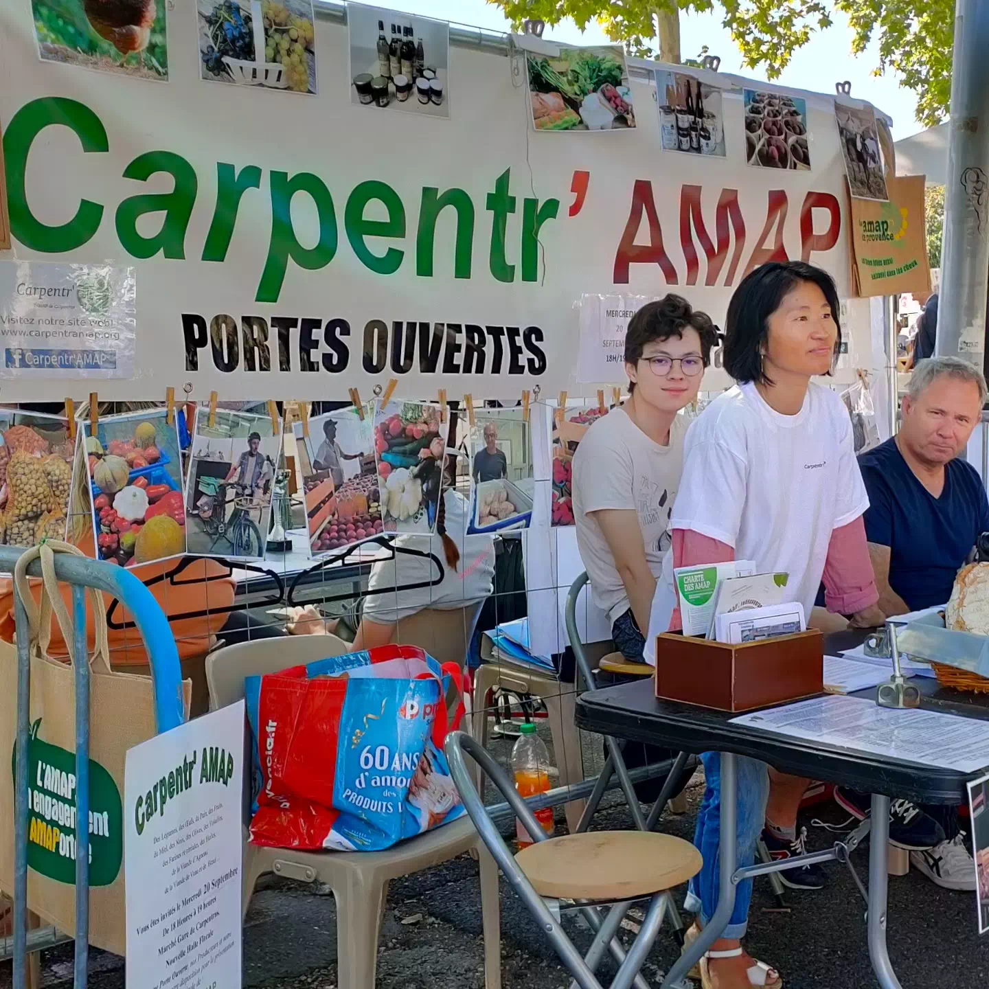 Forum des associations