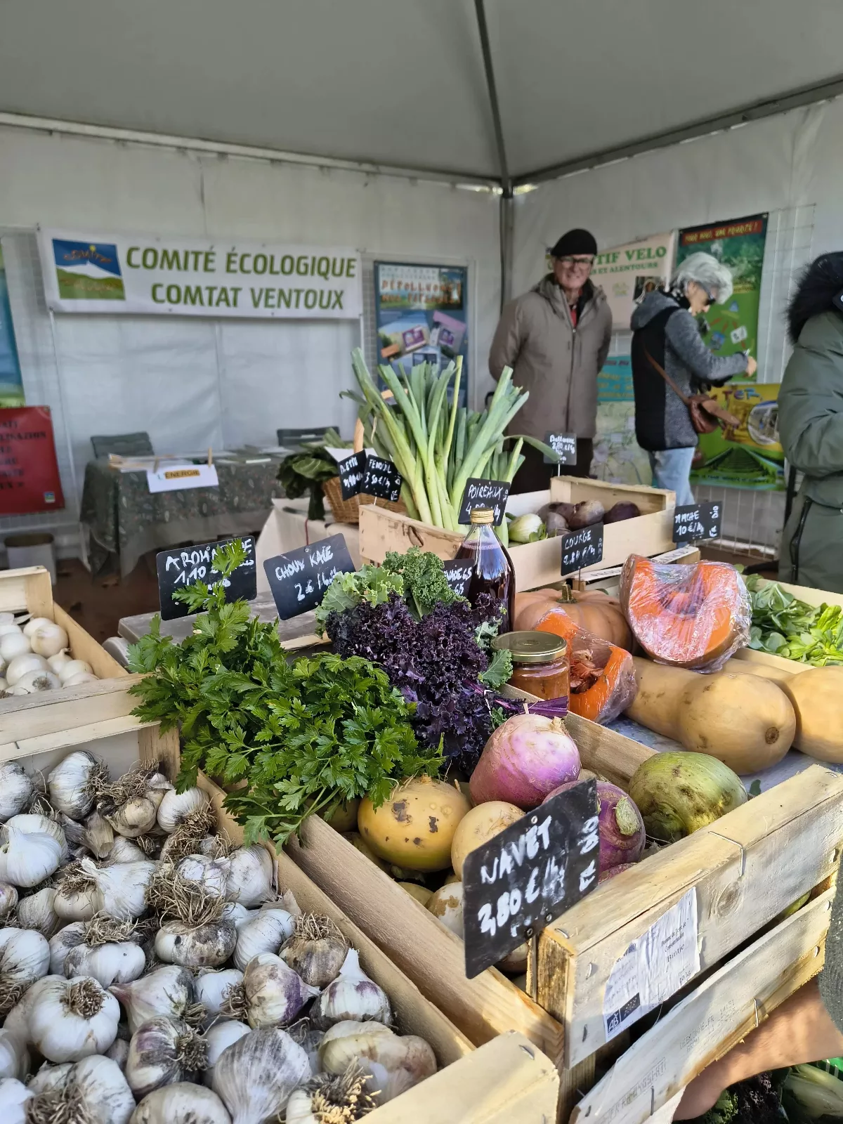 Photo de La Ferme ça pousse